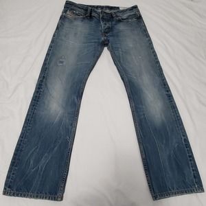 Diesel Industry Mens Viker Regular Straight Button Fly Distressed Jeans Sz 31